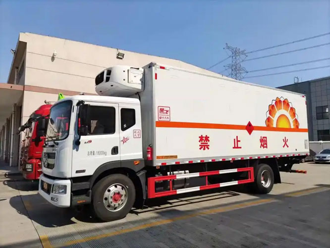 邳州危险品托运